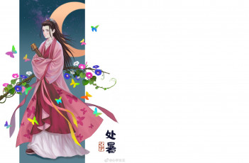 Картинка рисованное кино +мультфильмы сун цзиян китайский актёр янь дафу сказание о юности