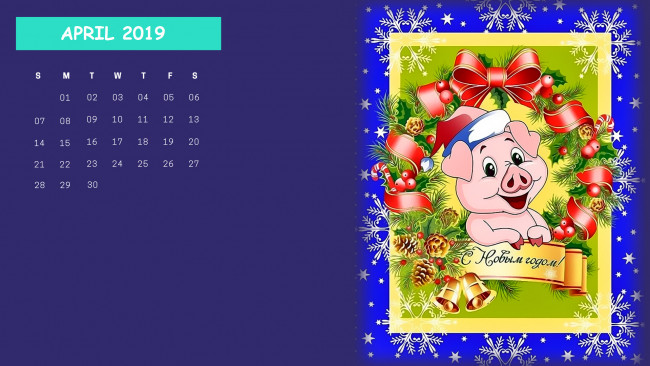 Обои картинки фото календари, праздники,  салюты, поросенок, фон, шишка, свинья, шапка, снежинка