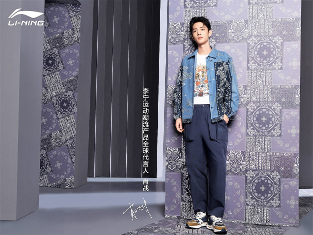 Обои картинки фото мужчины, xiao zhan, актер, куртка, орнамент