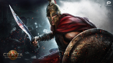 Картинка видео+игры sparta +war+of+empires war of empires спарта война империй онлайн
