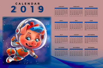 Картинка календари рисованные +векторная+графика скафандр поросенок свинья космонавт