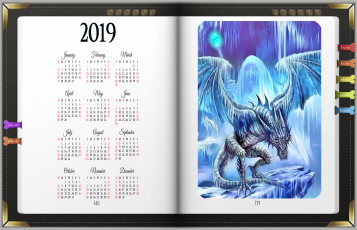 Картинка календари фэнтези образ силуэт дракон книга