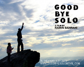 Картинка goodbye solo кино фильмы
