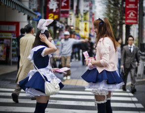 Картинка разное люди Япония токио