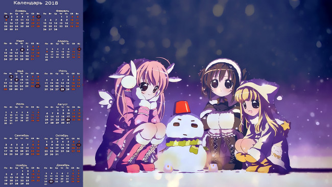 Обои картинки фото календари, аниме, девочка, взгляд, снег, снеговик