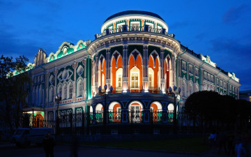 Картинка ekaterinburg russia города здания дома