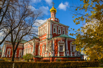 Картинка города москва+ россия храм