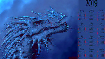 Картинка календари фэнтези синий дракон