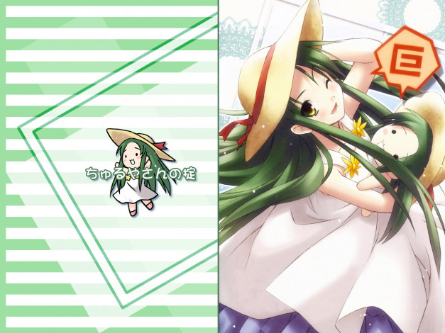 Обои картинки фото аниме, the, melancholy, of, haruhi, suzumiya
