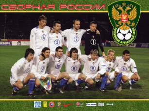 Картинка сборная россии спорт футбол