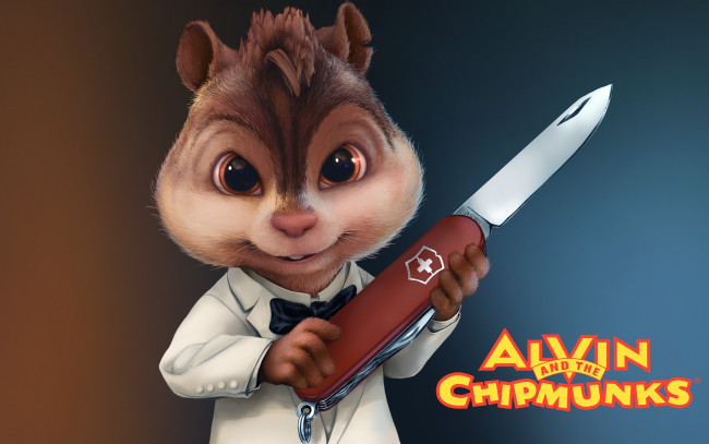 Обои картинки фото мультфильмы, alvin and the chipmunks,  the squeakquel, бурундук, нож