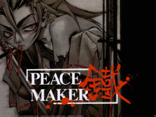 Картинка аниме peace maker kurogane