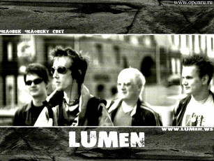Картинка lumen4 музыка lumen