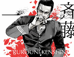 Картинка аниме rurouni+kenshin воин сигарета самурай hajime saito