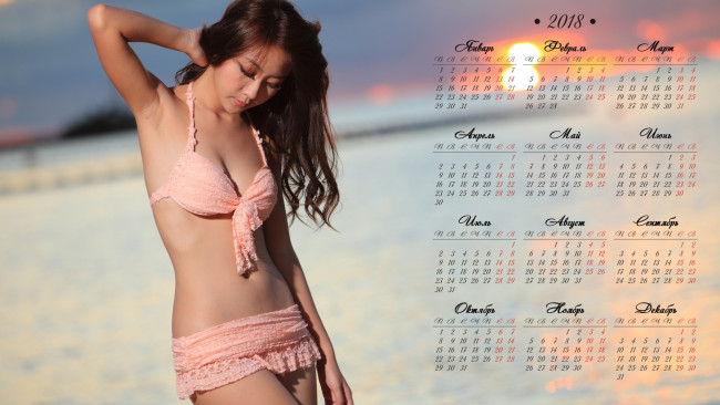 Обои картинки фото календари, девушки, закат