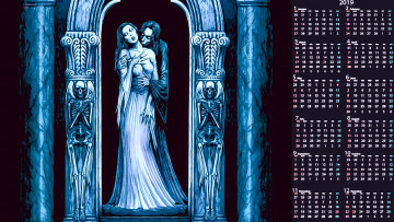 Картинка календари фэнтези укус вампир женщина мужчина скелет
