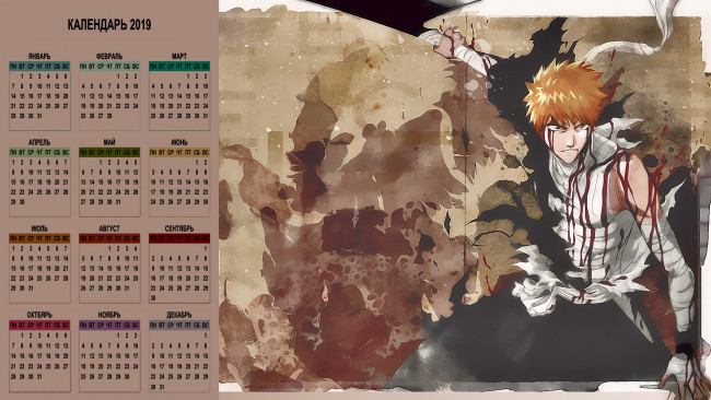 Обои картинки фото календари, аниме, юноша, кровь, парень