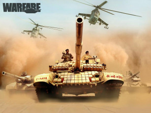 Картинка warfare видео игры
