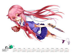 Картинка календари аниме взгляд нож девочка сердце 2018
