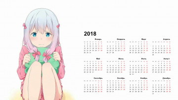 обоя календари, аниме, грусть, девочка, 2018