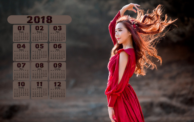 Обои картинки фото календари, девушки, туника, азиатка, 2018