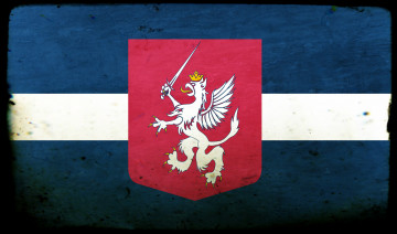 Картинка latgola разное флаги гербы