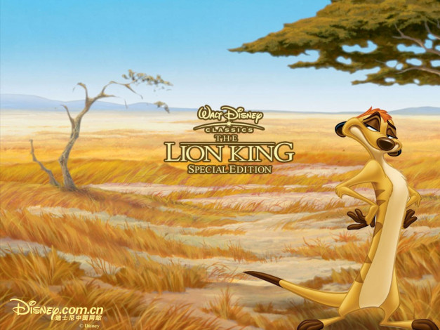 Обои картинки фото мультфильмы, the, lion, king