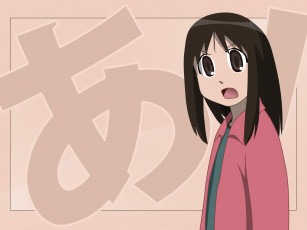 Картинка аниме azumanga daioh