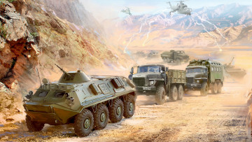 Картинка рисованное армия война