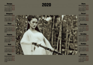 обоя календари, компьютерный дизайн, азиатка, девушка, кимоно, женщина, оружие, calendar, 2020