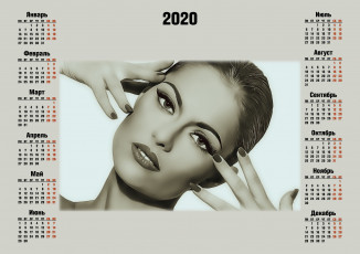 обоя календари, компьютерный дизайн, макияж, женщина, лицо, руки, девушка, взгляд, calendar, 2020