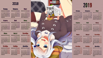 Картинка календари аниме девушка взгляд книга