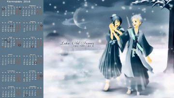 Картинка календари аниме снег юноша девушка