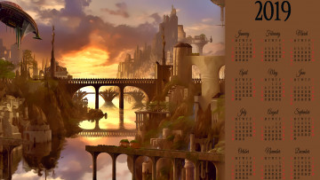 Картинка календари фэнтези постройка здание мост город