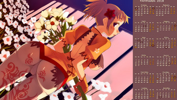 Картинка календари аниме девушка цветы
