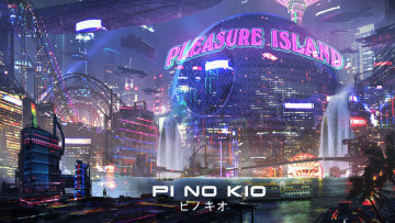 Картинка фэнтези иные+миры +иные+времена фантастика река sci-fi pleasure island мегаполис ночь город cyberpunk