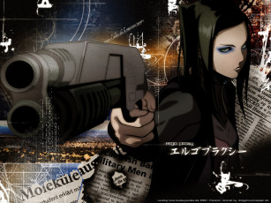 Картинка аниме ergo+proxy девушка оружие