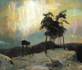 Картинка свет+и+во+тьме+светит рисованное александр+афонин скала избушка деревья северное сияние