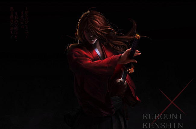 Обои картинки фото разное, арты, арт, rurouni, kenshin, странник, кеншин, парень, кимоно, катана, меч, темно