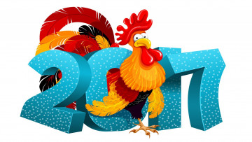 Картинка праздничные 3д+графика+ новый+год дата надпись петух