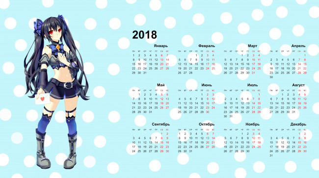 Обои картинки фото календари, аниме, 2018, девушка, взгляд, конверт