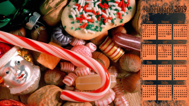 Обои картинки фото календари, праздники,  салюты, сладости, орех, игрушка