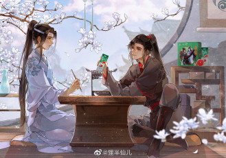 Картинка аниме mo+dao+zu+shi вэй усянь лань ванцзы