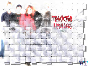 Картинка tb16 музыка tracktor bowling