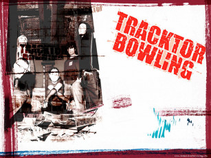 Картинка tb4 музыка tracktor bowling