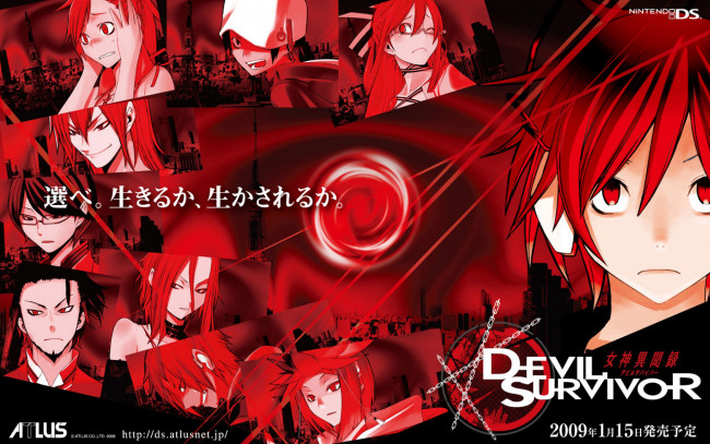 Обои картинки фото shin, megami, tensei, devil, survivor, аниме, persona