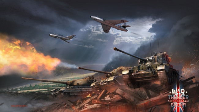 Обои картинки фото видео игры, war thunder,  world of planes, онлайн, action, симулятор, world, of, planes, war, thunder