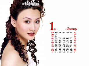 Картинка календари девушки