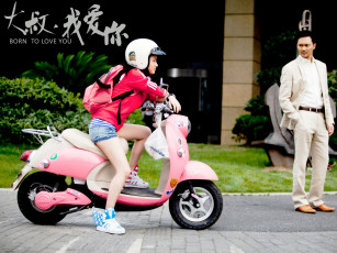 Картинка мотоциклы мото девушкой моторолер девушка азиатка