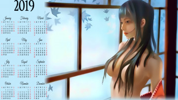 Картинка календари фэнтези девушка окно